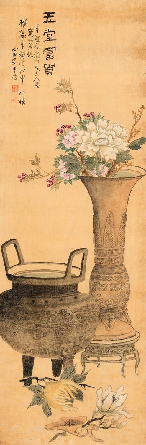 기명절지 器皿折枝圖