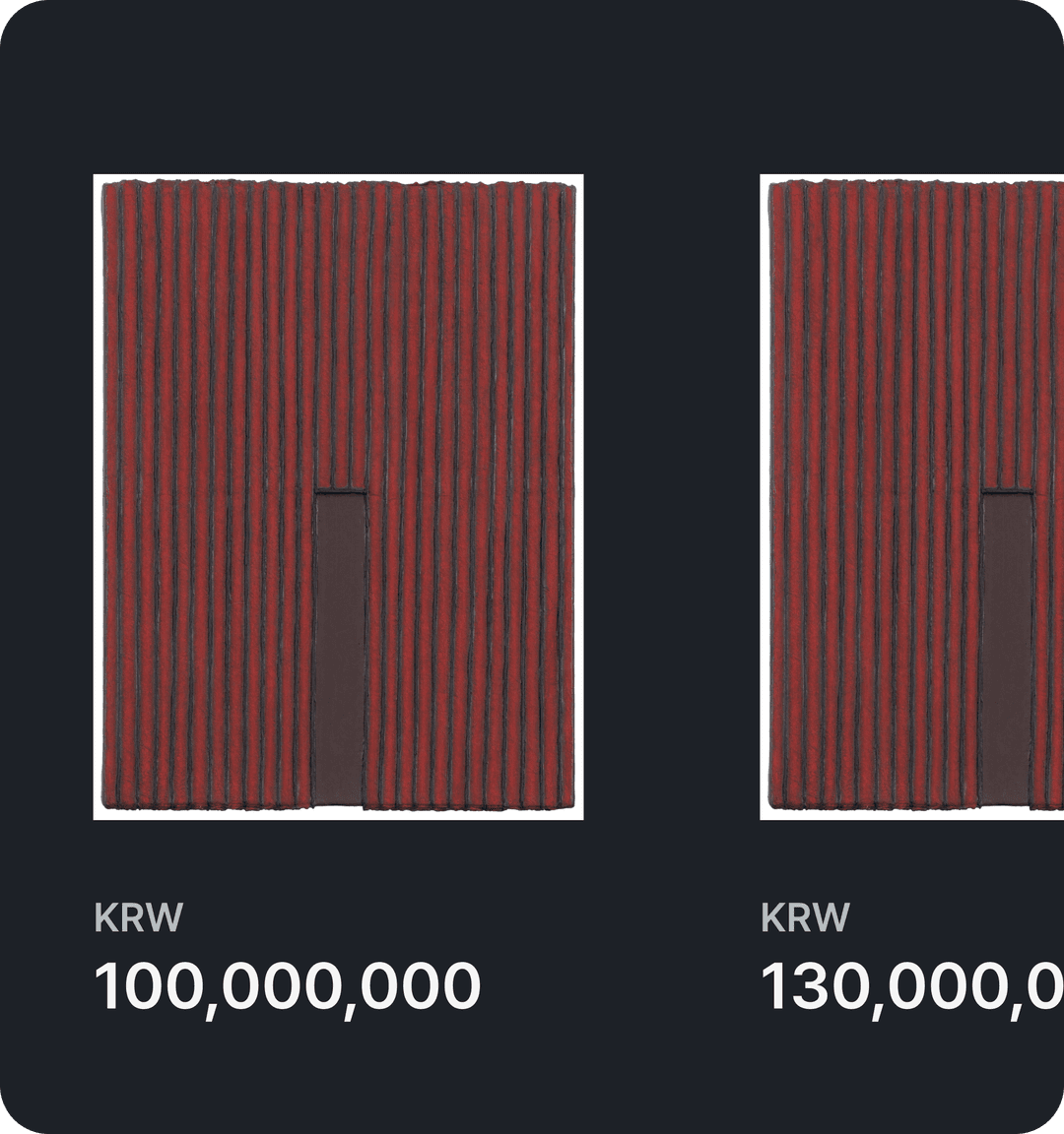가격 설명 이미지